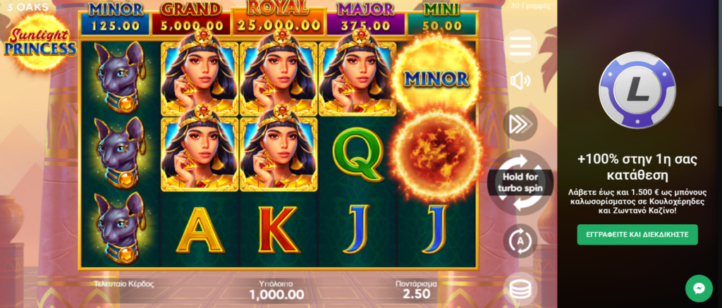 leon casino gaming 